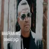 About Maafkan Aku Song