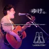 Belief Matsumuro Seiya presents “LABORATORY” session6 at BIGCAT(2022.07.28) / Live