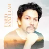 About Ar Rahman Ar Raheem Song