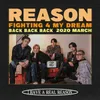 Fighting 4 My Dream Original Ver.