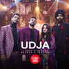 About Udja Song