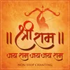 About Shri Ram Jai Ram Jai Jai Ram Non-Stop Chanting Song