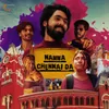 About Namma Chennai Da Song