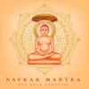 Navkar Mantra One Hour Chanting