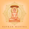 Navkar Mantra