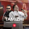 About Tamizhi Song