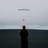 About Gonna Let You Go Song