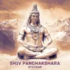 Shiv Panchakshara Stotram