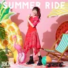 Summer Ride Hanaka Solo Version