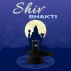 Har Har Bhole Namah Shivay