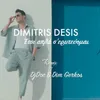 Etsi Apla S’ Erotevomai DjDoc & Dim Gerkos Official Remix