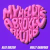 My Heart's A Broken Record VIP Mix