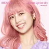 Bloom up the sky Rei Solo Version