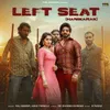 About Left Seat Song