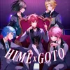About HIMEGOTO Song