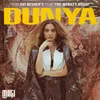 Dunya From the Film - The Monkey House