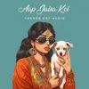 About Aap Jaisa Koi Trap Mix Song