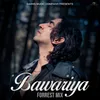 Bawariya Forrest Mix