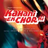 Yeh Raat Sard Sard Hai From "Kahani Ek Chor Ki"
