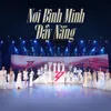 Nơi Bình Minh Đầy Nắng