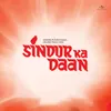 Apni Atma Ka Bal From "Sindur Ka Daan"