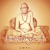 Shree Swami Samarth Jaap Lofi