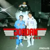 About Jordan Fly Song