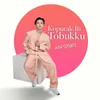 About Kopurak Iti Tobukku Song