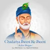 Chadariya Jheeni Re Jheeni Kabir Bhajan