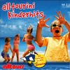 Alltours Kids (Kommt und lasst uns feiern)