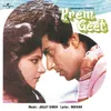 Hothon Se Chhu Lo Tum From "Prem Geet"