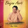 Hari Bolo Hari Bolo Album Version