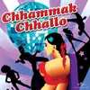 Chhammak Chhallo (Dance) From "Ajay"
