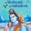 Jai Bholenath , Jai Mahadev Album Version