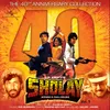 Kitne Aadmi The Dialogue/From “Sholay Songs And Dialogues, Vol. 1” Soundtrack