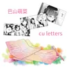 Cu Letters