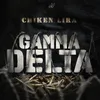 About GAMMA DELTA Song