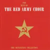 The Red Army Is the Strongest