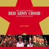 Red Army Choir Overture