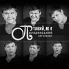 About Такий, як є Song