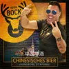 About Chinesisches Bier Song