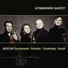 Szymanowski: String Quartet No. 2, Op. 56: I. Moderato: dolce e tranquillo