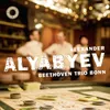 Alyabyev: Piano Trio in A Minor: I. Allegro ma non troppo