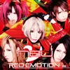 Red Emotion -Kibou-