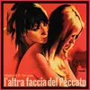 About La modella From "L'altra faccia del peccato" Soundtrack Song