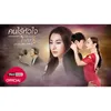 คนไร้หัวใจ ดนตรีฝึกร้อง / Ost. เพลิงรักไฟมาร