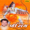 Jai Shri Ram- Hindi- Full Track