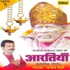 Om Jai Jagdhish Hare -Traditional Dhun Mein