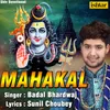 Mahakal