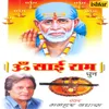 Om Sai Ram- Hindi- Full Track